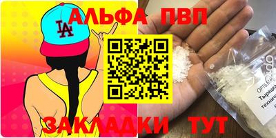 гашиш Кимры