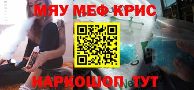 гашиш Кимры