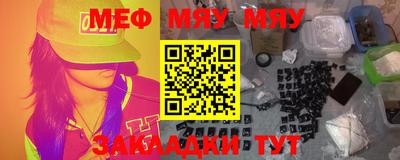 a pvp Кинель