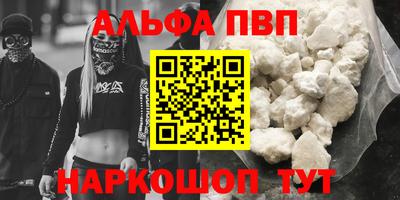 гашиш Кимры