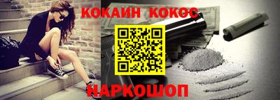 гашиш Кимры