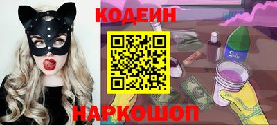 a pvp Кинель