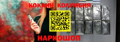 гашиш Кимры