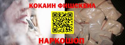 a pvp Кинель