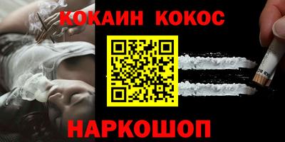 a pvp Кинель