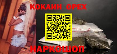 a pvp Кинель