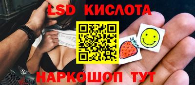 гашиш Кимры