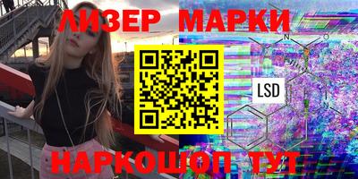 a pvp Кинель