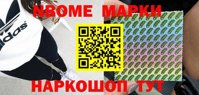 гашиш Кимры