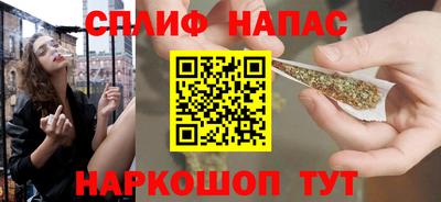 гашиш Кимры