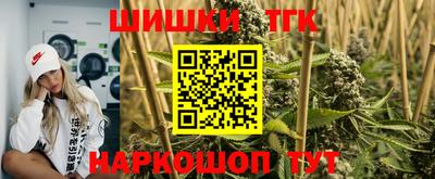 гашиш Кимры