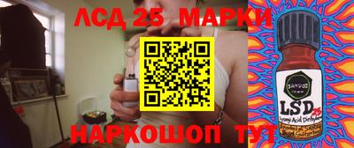 a pvp Кинель