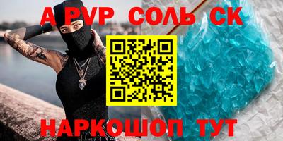 гашиш Кимры