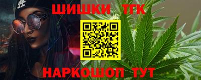 гашиш Кимры