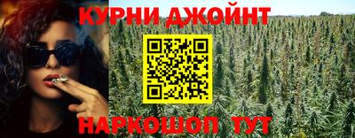 гашиш Кимры