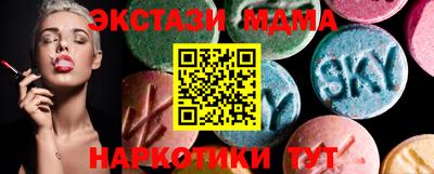a pvp Кингисепп