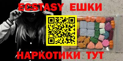 a pvp Кингисепп