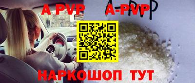 гашиш Кимры