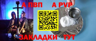гашиш Кимры