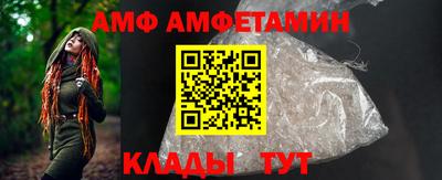 a pvp Кинель