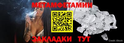 a pvp Кинель