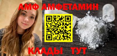 a pvp Кингисепп