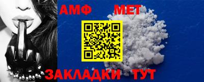 a pvp Кингисепп