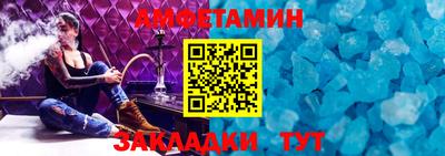 a pvp Кинель