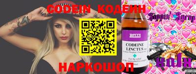 a pvp Кинель