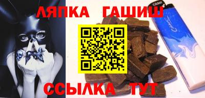 a pvp Кинель