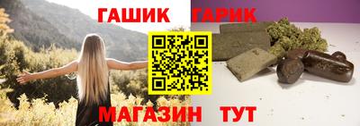 a pvp Кинель