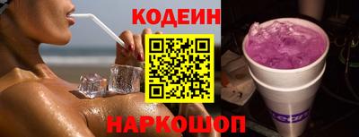 a pvp Кинель