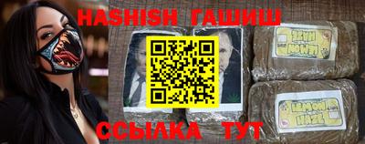 a pvp Кингисепп