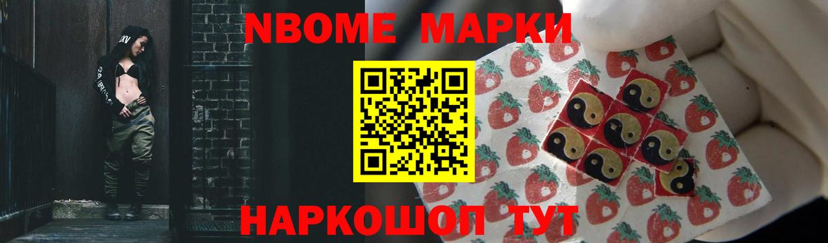 LSD-25 экстази  Лсд 25 экстази кислота  Вход с VPN  hydra сайт  Лсд 25 экстази ecstasy  Майкоп 